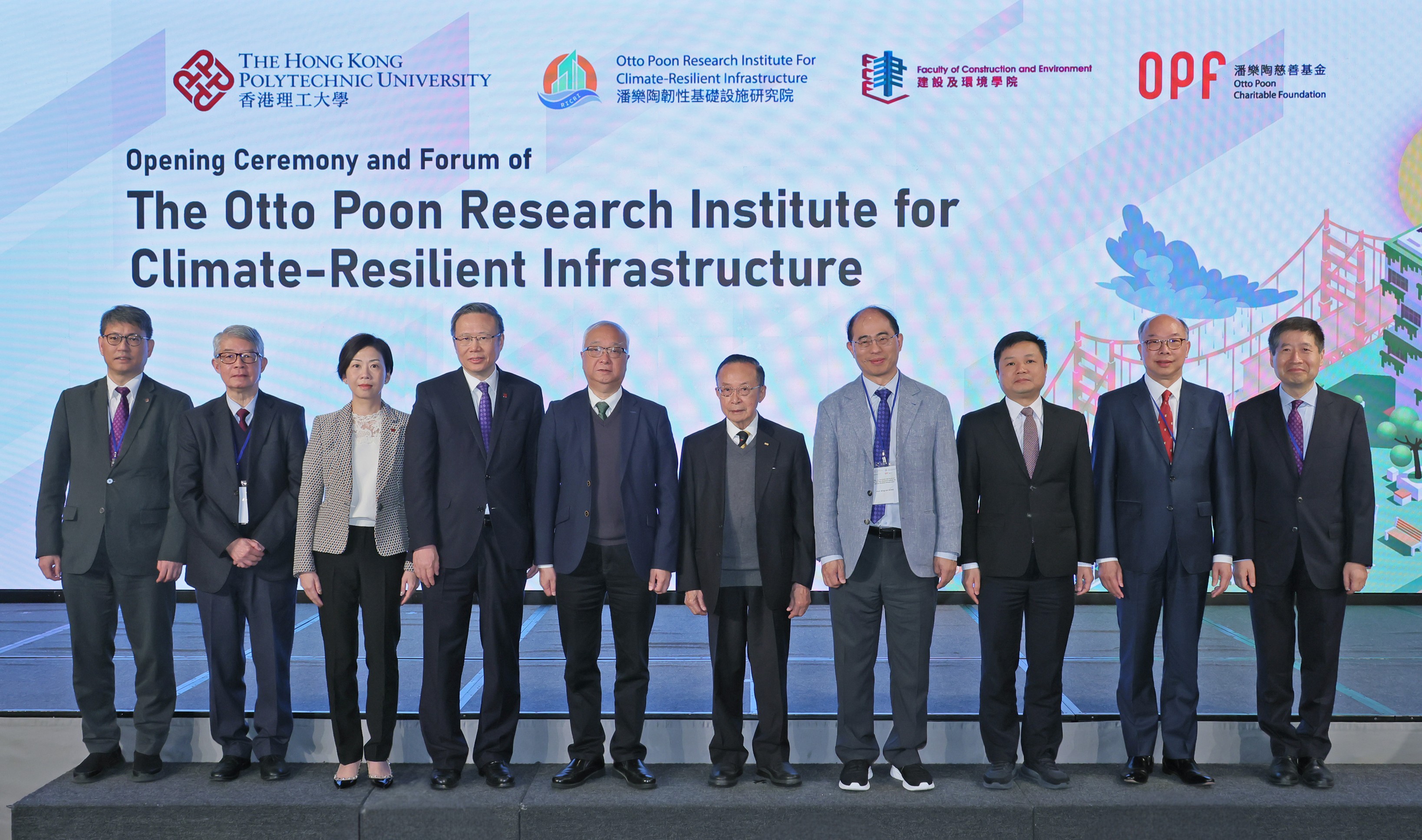 理大获潘乐陶慈善基金支持成立潘乐陶韧性基础设施研究院,由潘乐陶慈善基金创办人兼理大院士潘乐陶博士(右五)、香港特别行政区环境及生态局局长谢展寰先生(左五)、理大校长滕锦光教授(左四)、理大常务及学务副校长黄永德教授(右四)、行政及拓展副校长卢丽华教授(左三)、中联办教科部创新与高等教育处处长陈玉林先生(右三)、潘乐陶韧性基础设施研究院荣誉顾问陈帆教授(右二)、陈嘉正博士(左二)、理大副校长(研究及创新)赵汝恒教授(左一)、潘乐陶韧性基础设施研究院院长李向东教授(右一)主礼成立仪式。