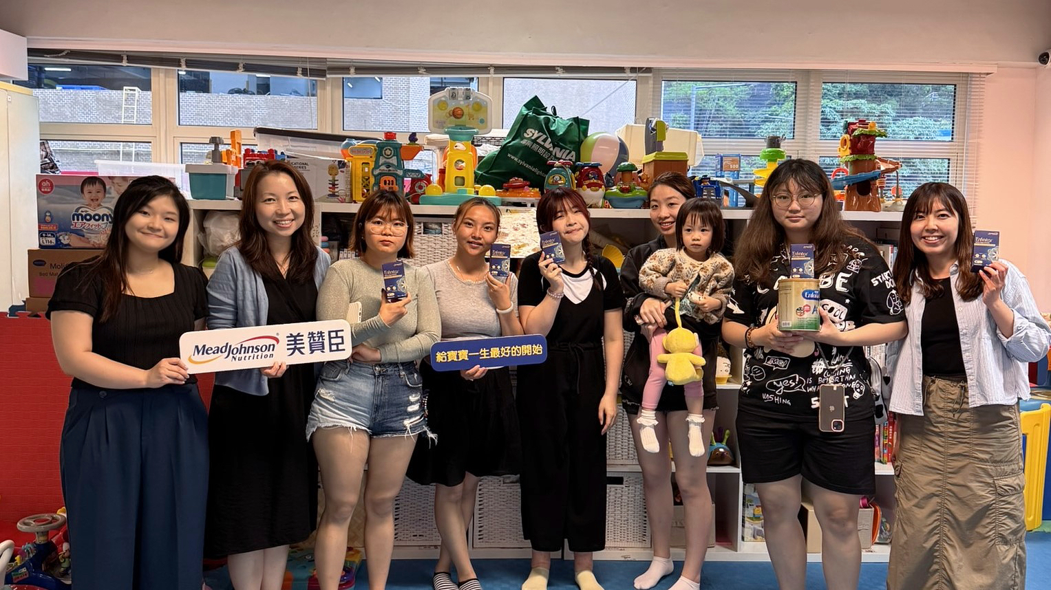 美赞臣向六间慈善机构捐赠配方奶粉及营养补充品